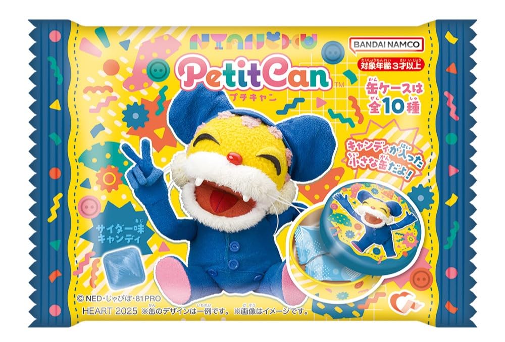 Amazon | ハート(Heart) ニャンちゅうプチキャン サイダー味